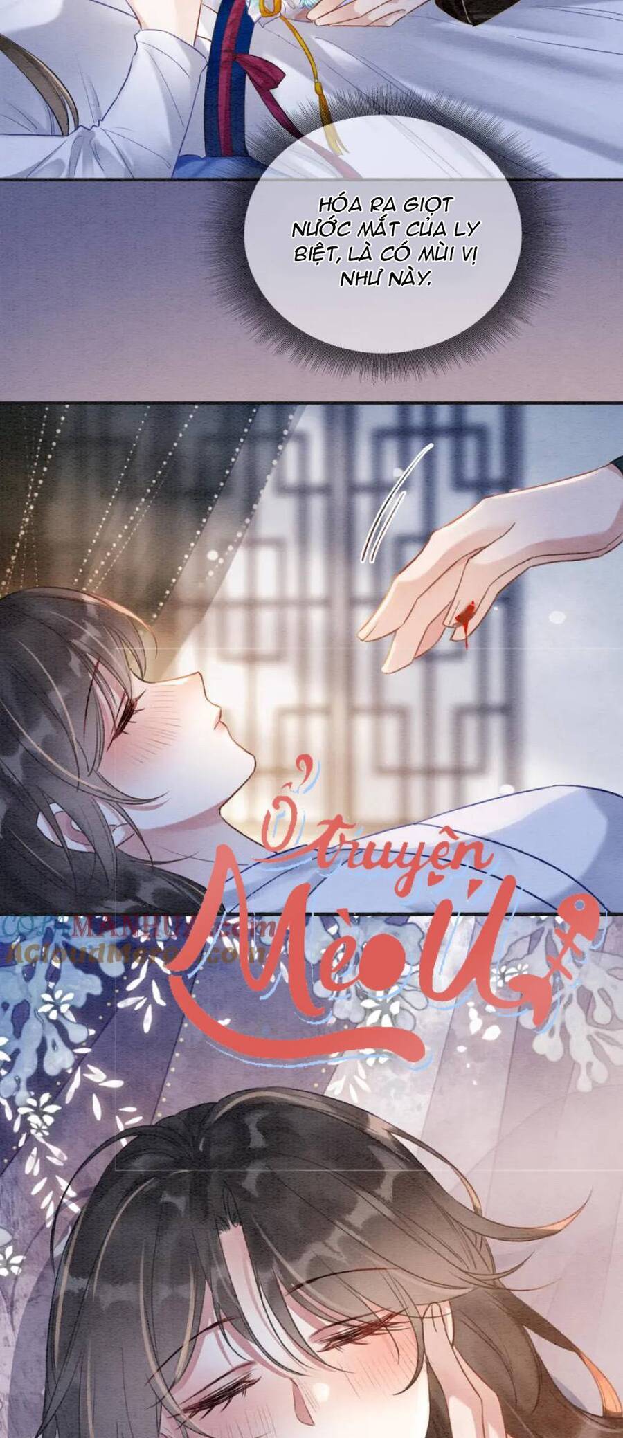 machida-kun no sekai chapter 149 33