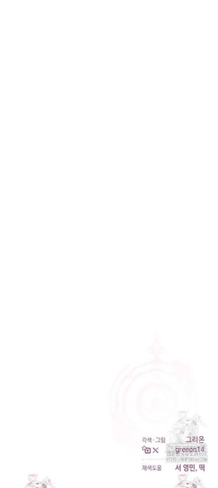 cuộc hôn nhân bị bắt cóc xuyên thời gian của hoàng hậu chapter 15 6