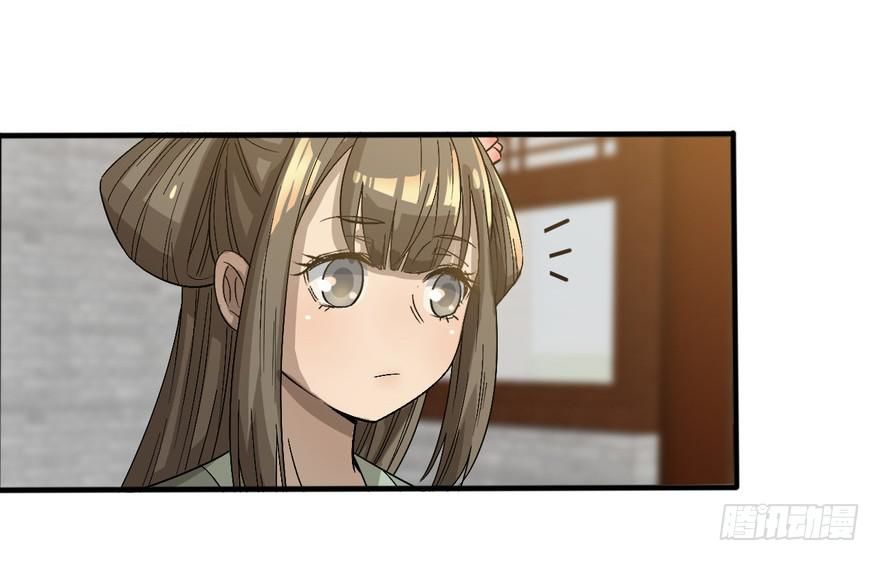 quẻ phi thiên hạ chapter 18 18