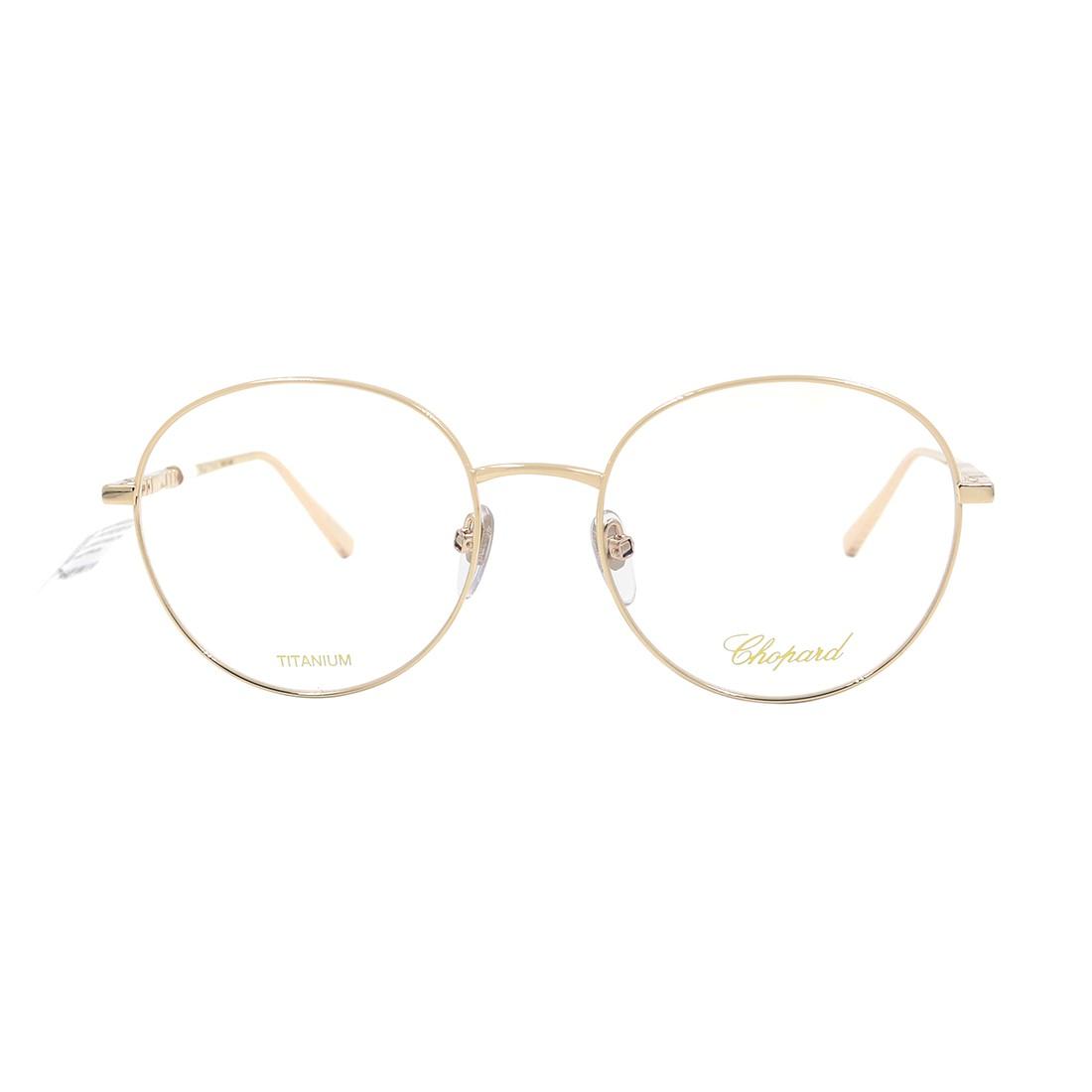 Gọng kính chính hãng CHOPARD VCHF48M