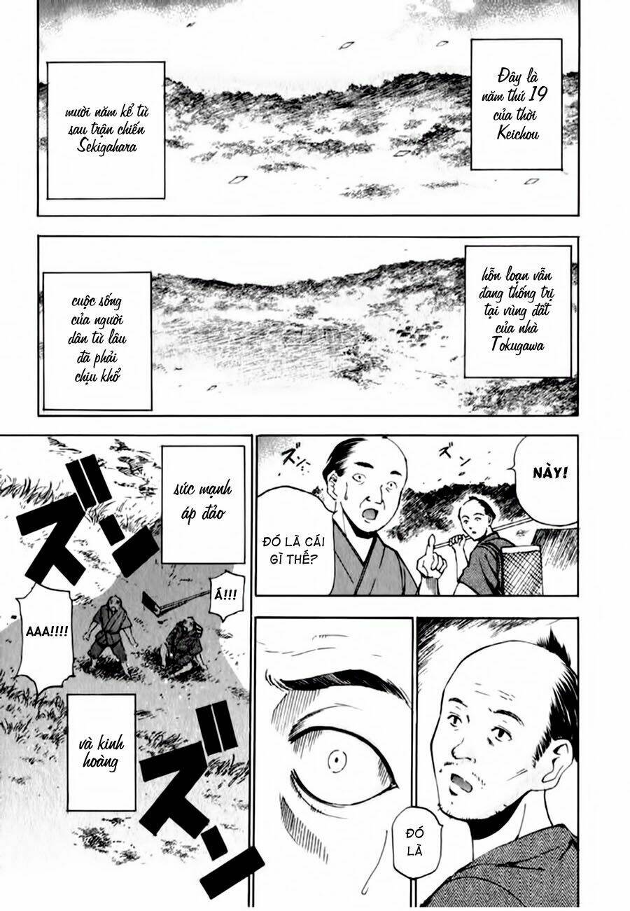 gaia kitan chapter 1 7