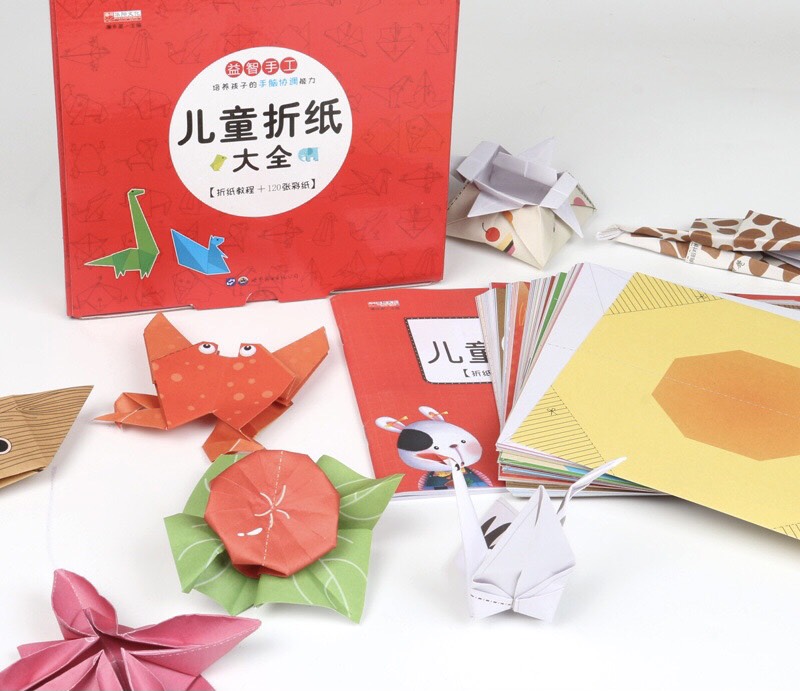 Bộ 2 Hộp Cắt Giấy + Xếp Hình Cho Bé Thỏa Sức Sáng Tạo Origami