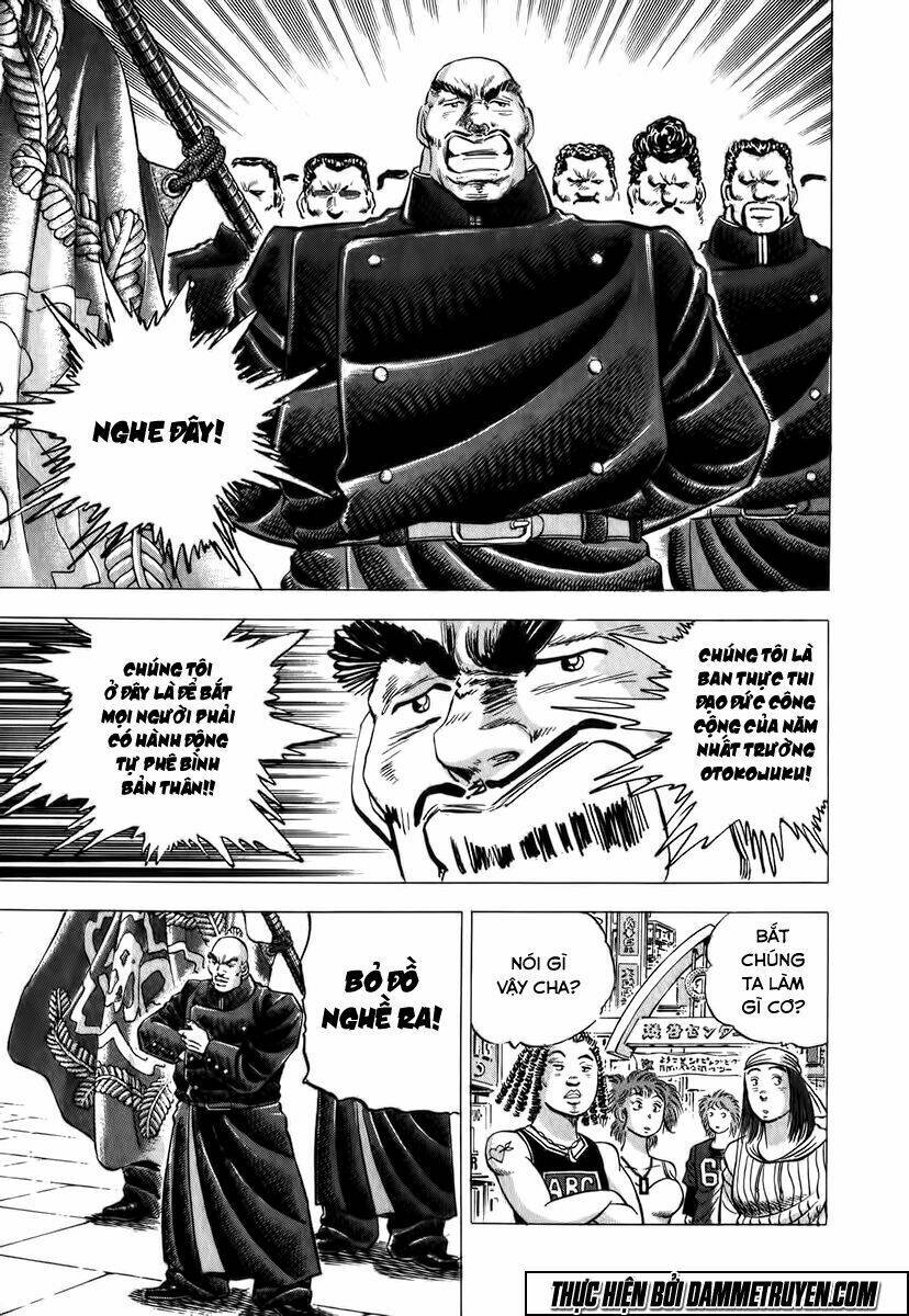 akakatsuki!! otokojuku - seinen yo, taishi wo idake chapter 1 9