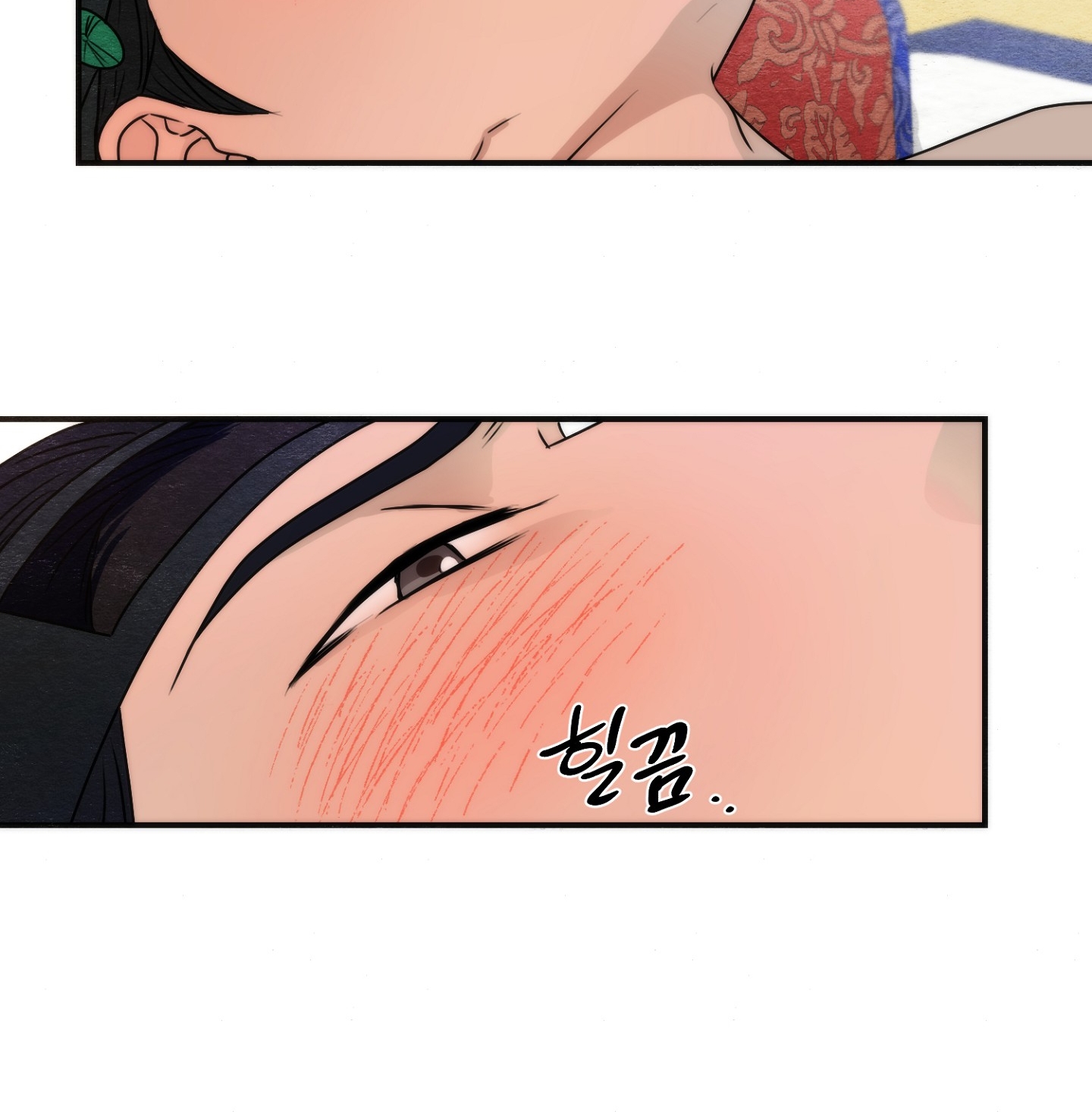 Cương Nhân chapter 87.2 43