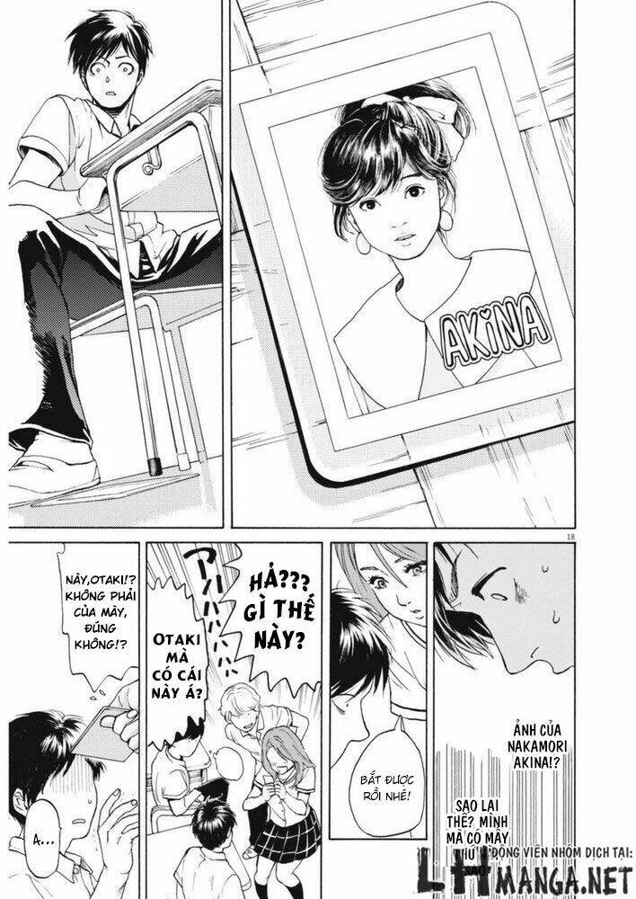 slow motion wo mou ichido chapter 1 19