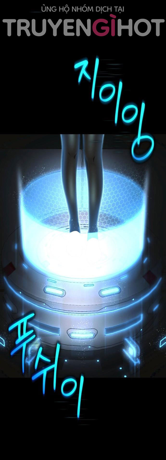 bạn gái tôi là robot -câu chuyện của cheol soo và young hee chapter 1.1 5