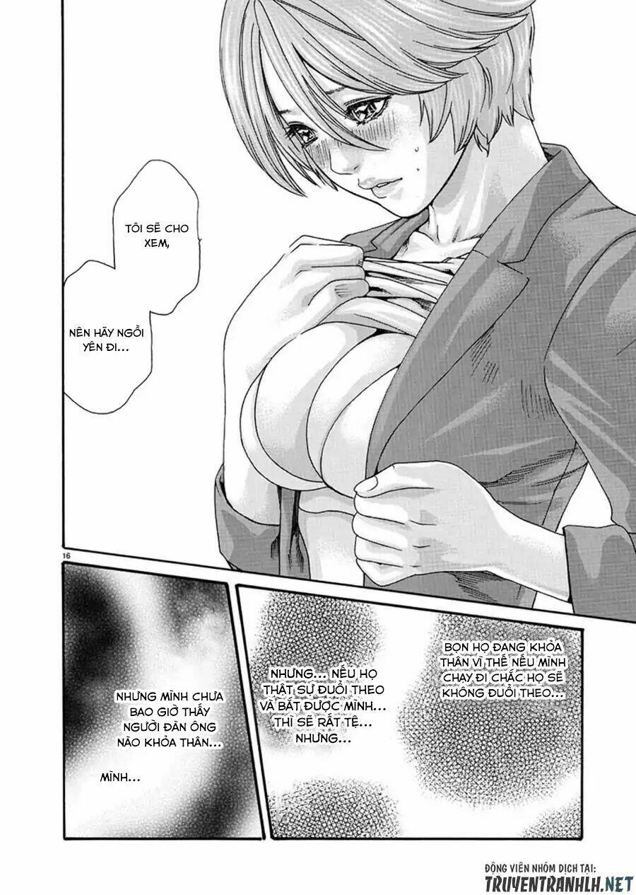 first teacher chapter 1 18