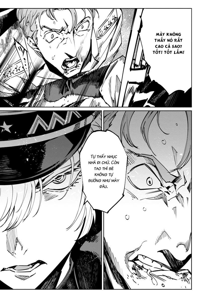 baikoku kikan chapter 4 23