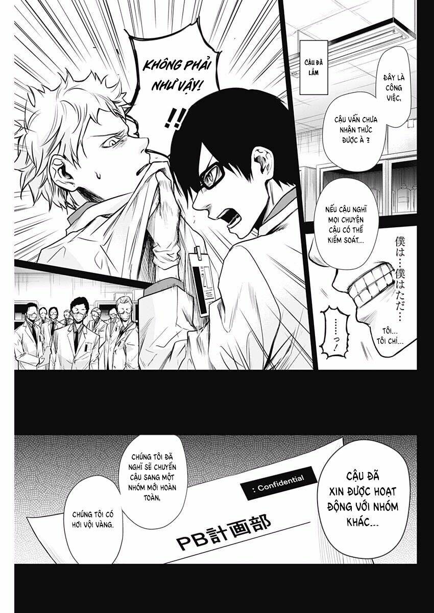 blue phobia chapter 14 14