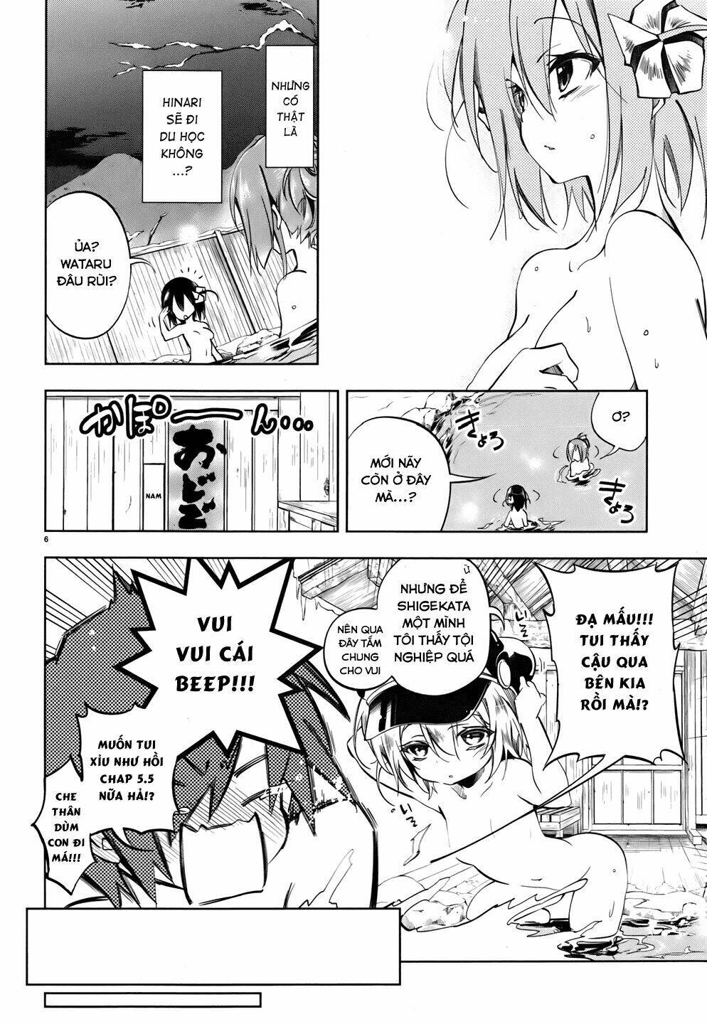 kebukurohatsu zensekai yuki! chapter 19 7