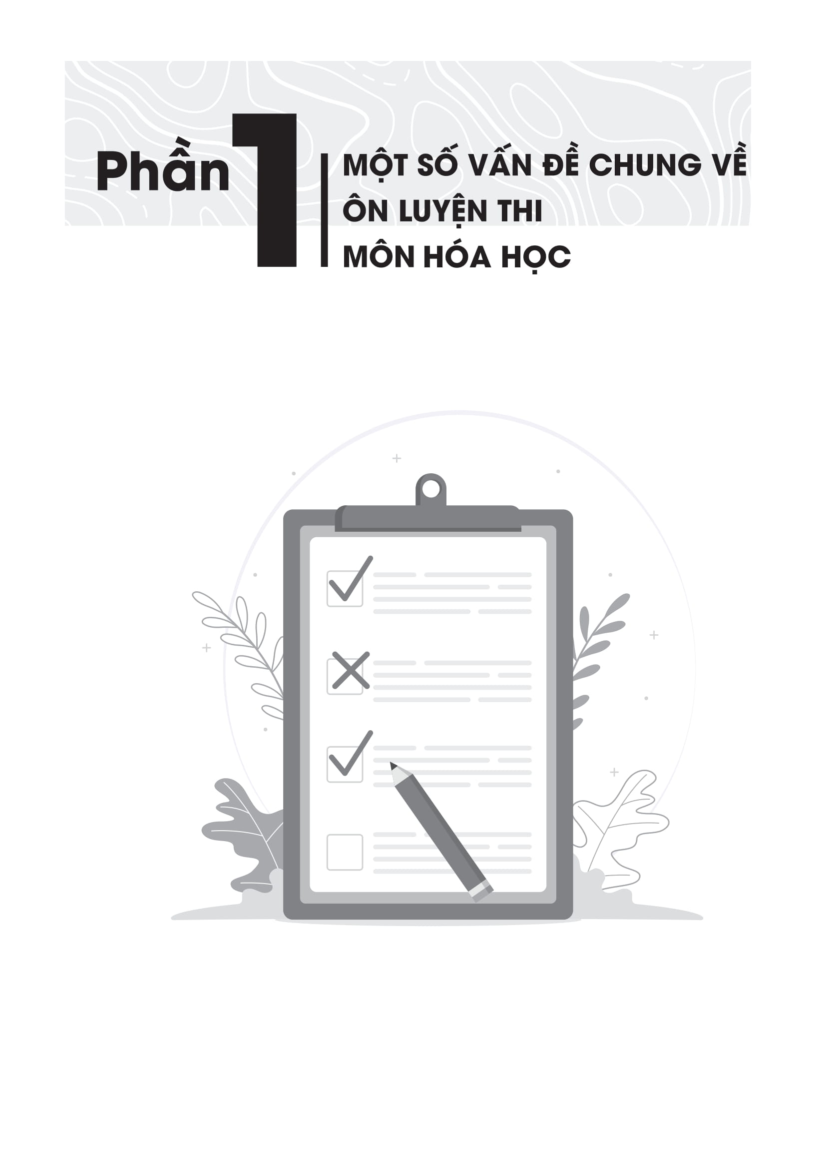 Sách CC Thần tốc luyện đề 2021 môn Hóa học chinh phục kì thi tốt nghiệp THPT và thi vào các trường đại học, cao đẳng