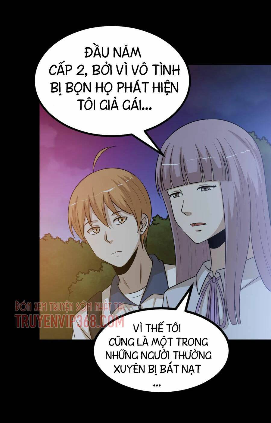 đai ca trở lại tuổi 16 chapter 117 11