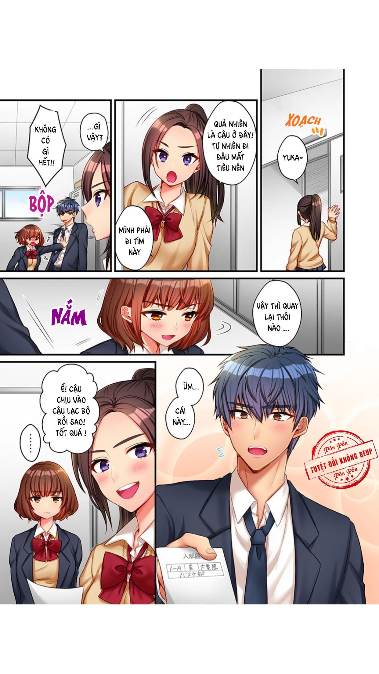 33 cm no fushidara ~ chinmari-kei joshi chapter 2 3