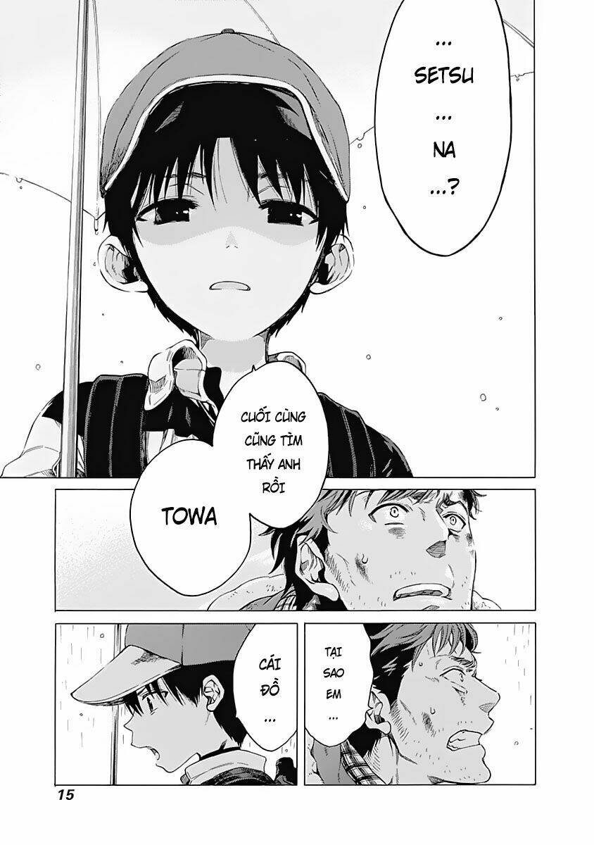 rapaz theme park chapter 1 16