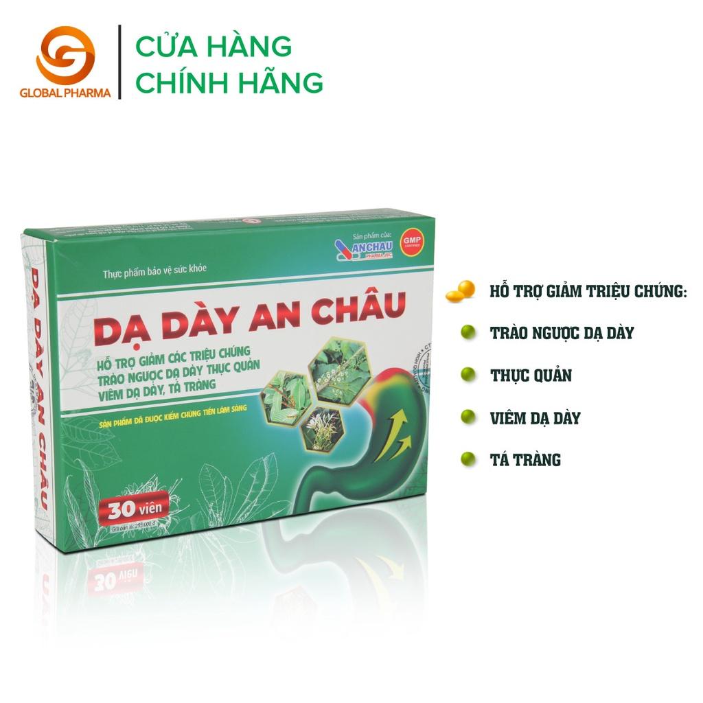 Dạ dày Dược Phẩm An Châu hỗ trợ giảm các triệu chứng viêm dạ dày, trào ngược dạ dày thực quản, tá tràng 30 viên - AC003