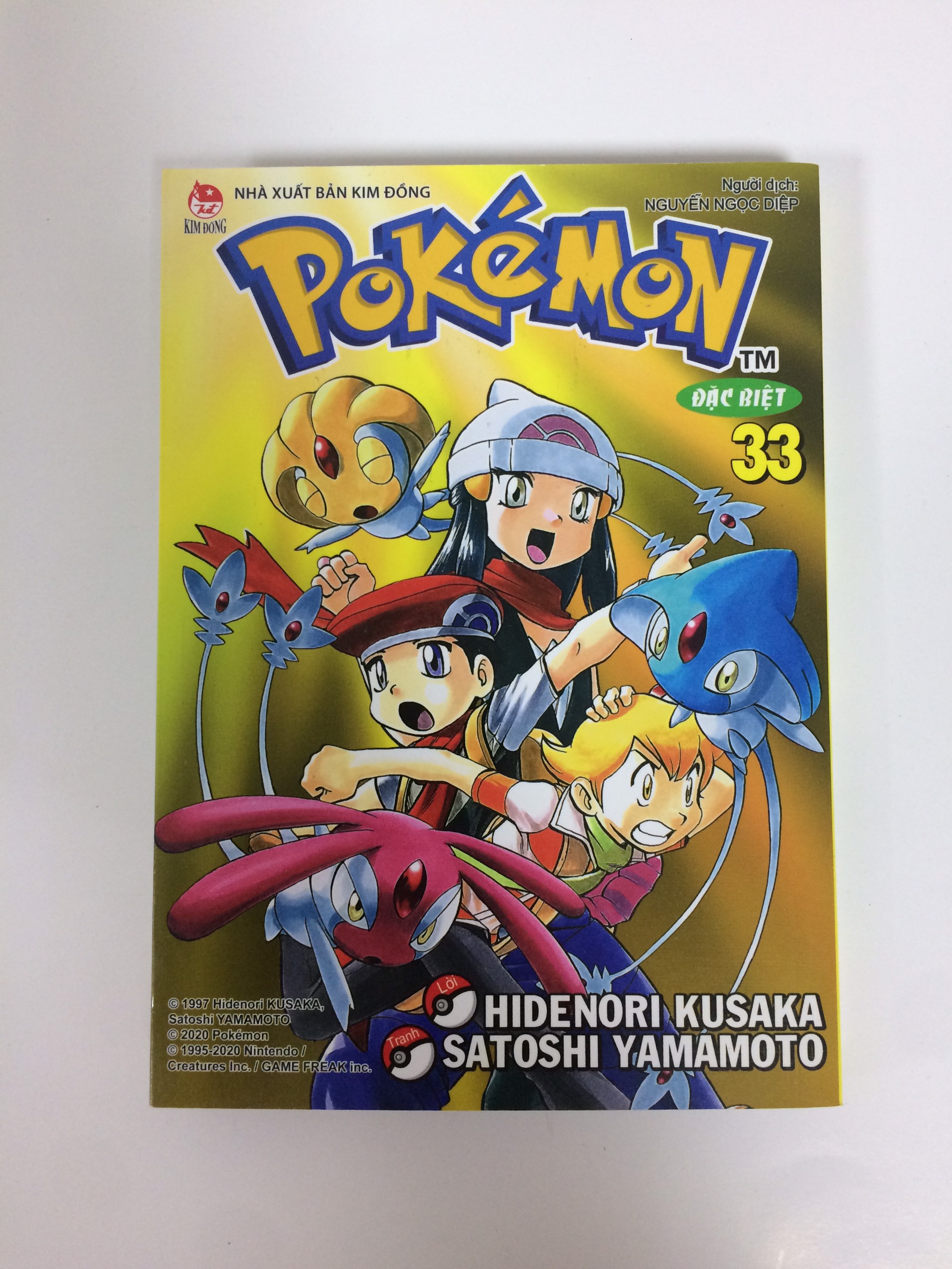 Pokémon đặc biệt - Tập 33