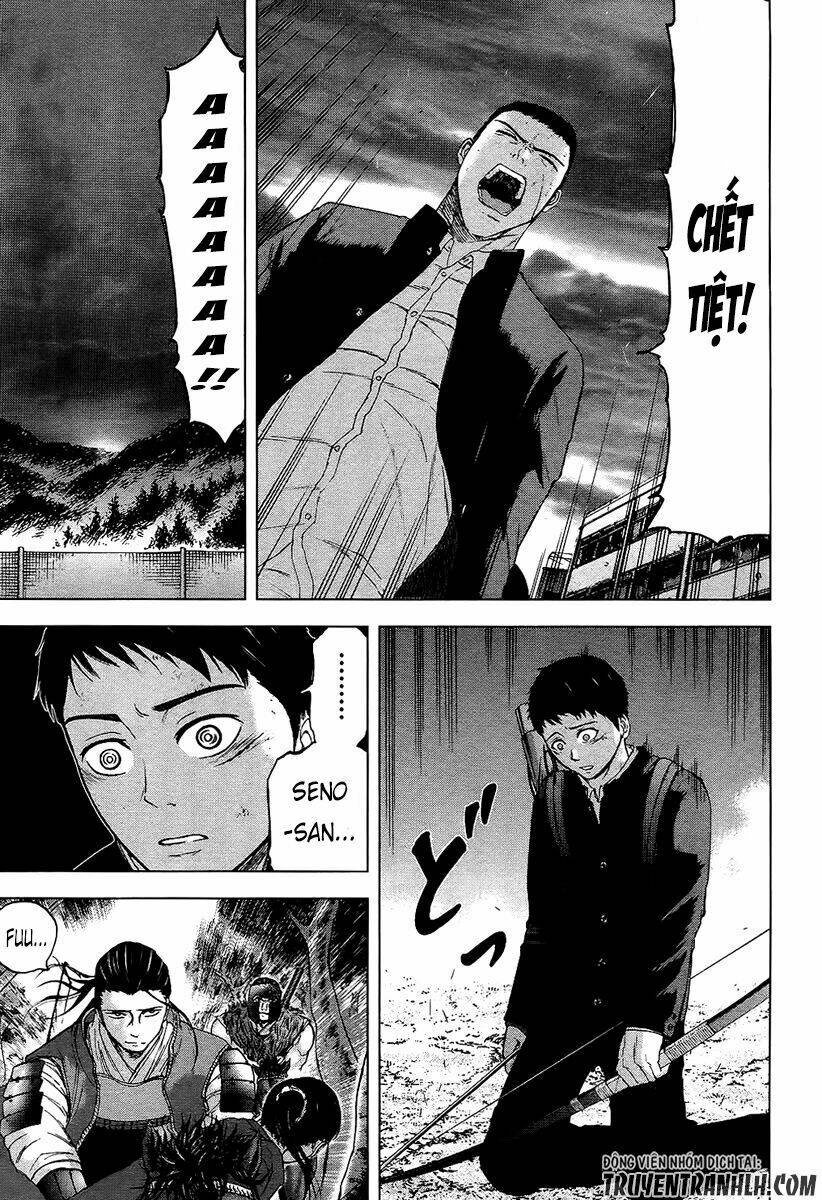 gunjou senki chapter 18 16