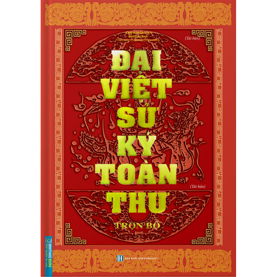 Đại Việt Sử Ký Toàn Thư Trọn Bộ