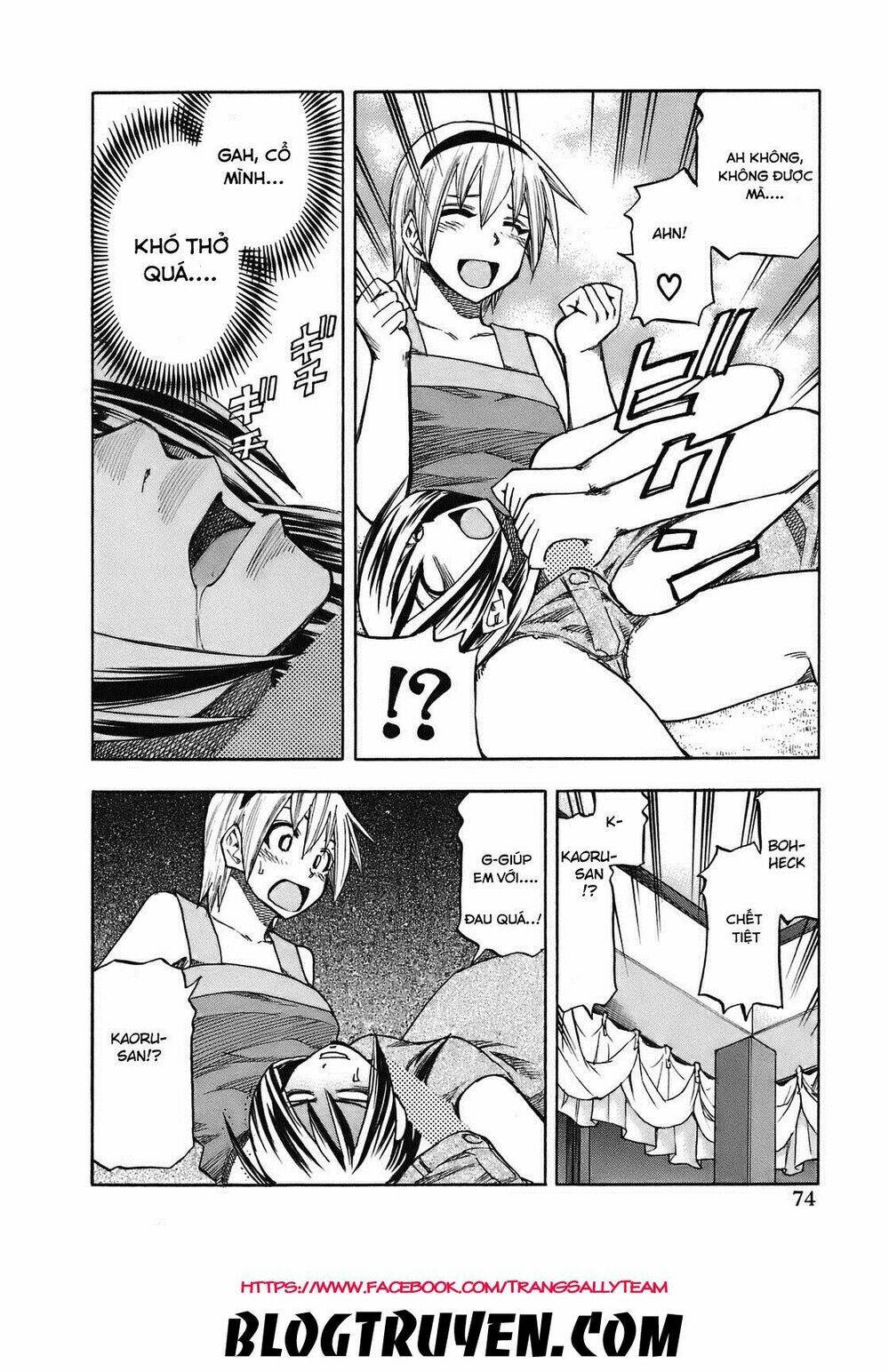 yuria 100 shiki chapter 94 13