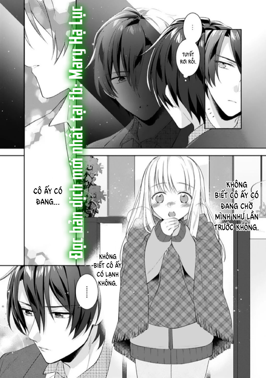 chúng tôi bị cấm sex trước kết hôn! đêm tân hôn cuồng nhiệt cùng chồng yêu~ chapter 4.2 7