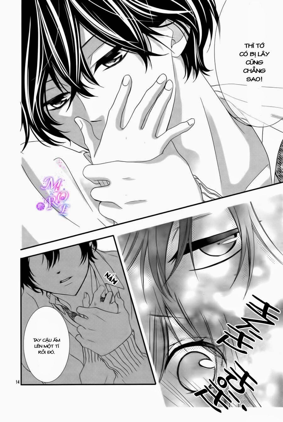 nishiki-kun no nasugamama chapter 3 12