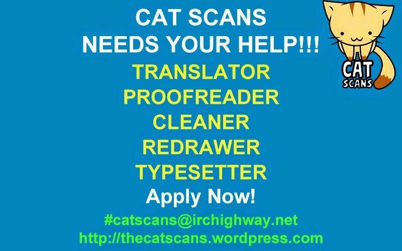 kudamimi no neko chapter 1 1