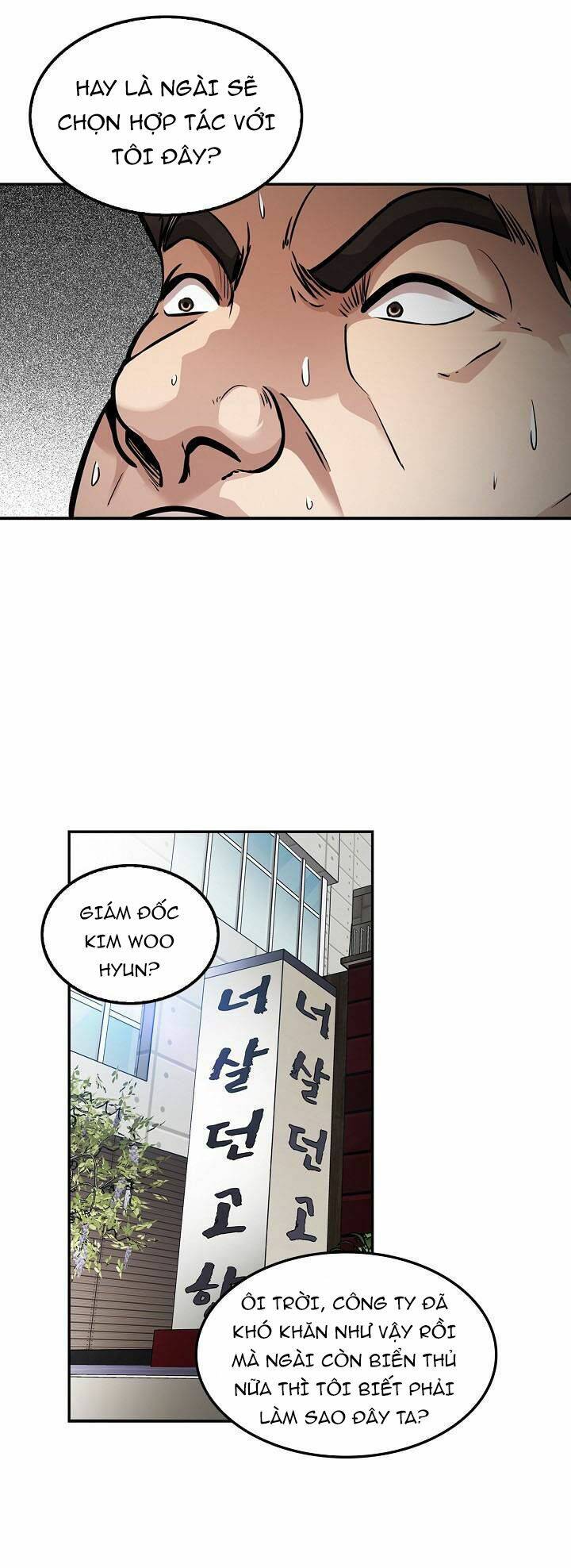 điều tra viên chuyển sinh chapter 116 18