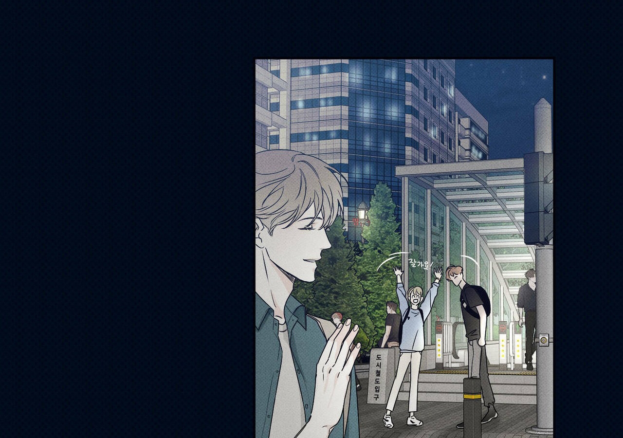 chàng giao pizza và gold palace chapter 2 22