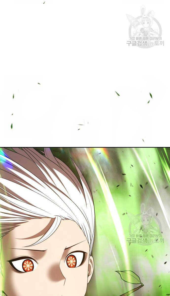 Gậy Gỗ Cấp 99+ chapter 81.6 47