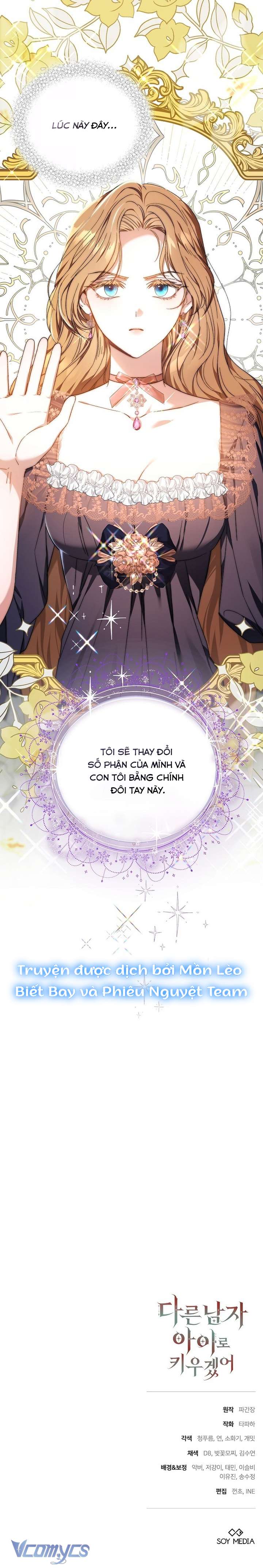 lần này, tôi sẽ nuôi dạy đứa con thành con của người đàn ông khác chapter 1 14