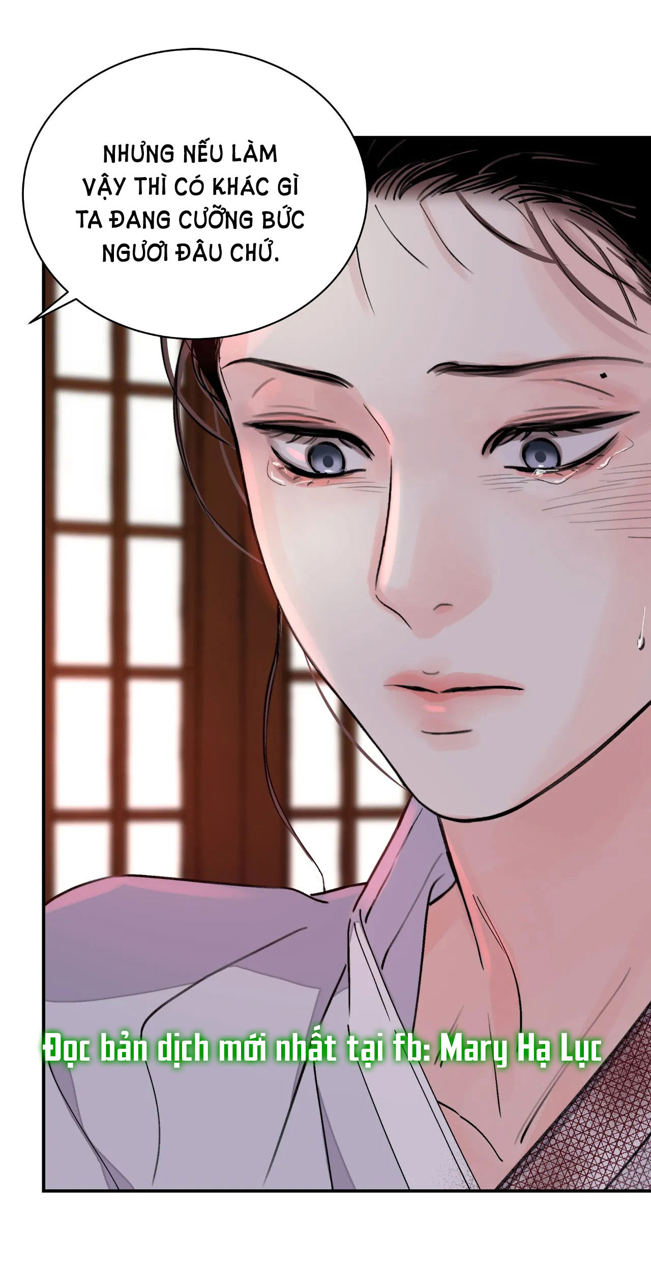 [18+] trượng kiếm tựa hoa chapter 20.1 29