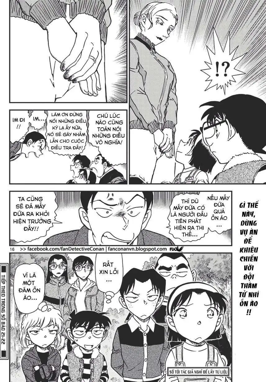 conan chapter 1032 15