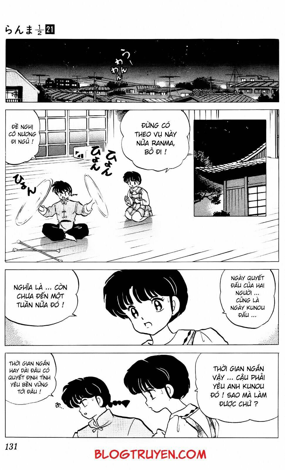 suối lời nguyền chapter 220 14