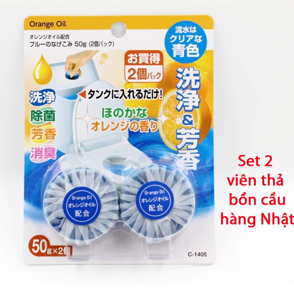 Viên thả bồn cầu Sanadaseido hương cam 50g vi2 - Hàng nội địa Nhật Bản