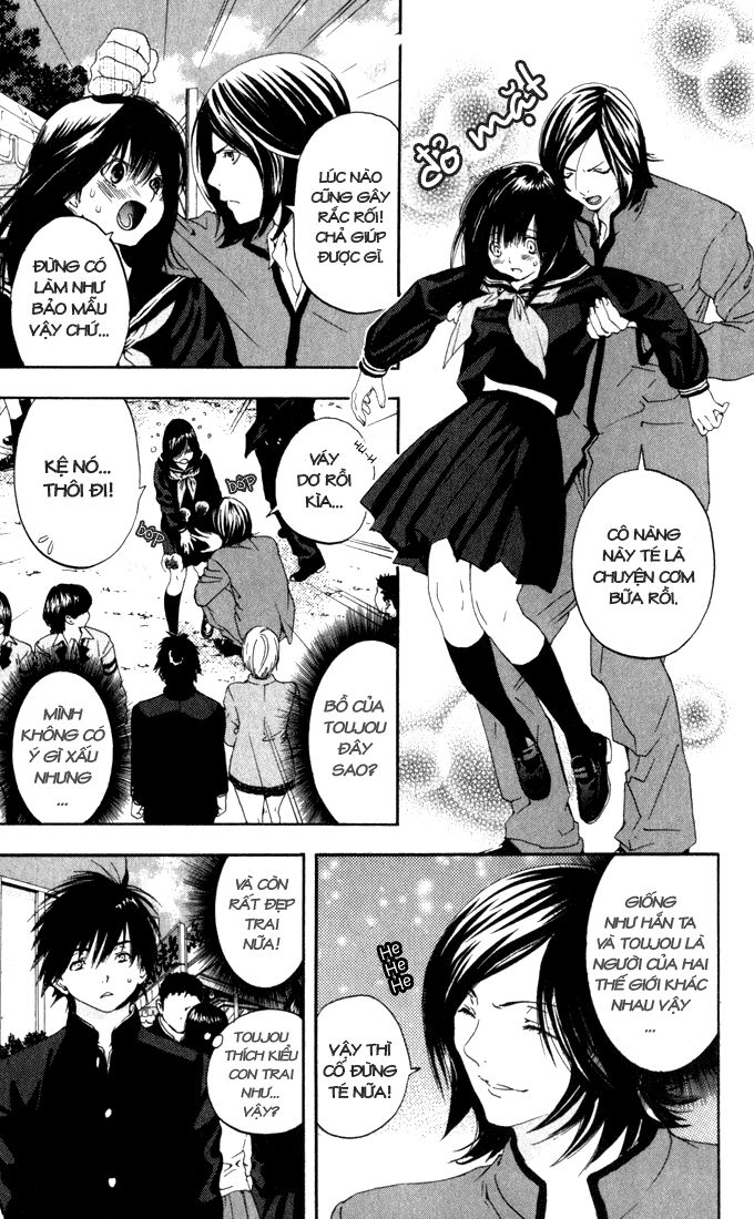 quần lót dâu tây - east side story chapter 151 3