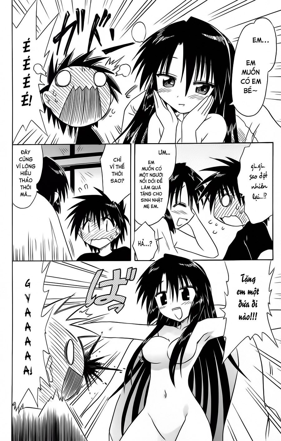 nagasarete airantou chapter 67 24