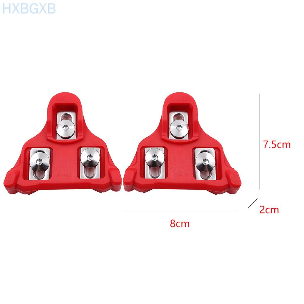 Road Bicycle Pedal Cleats Set Mountain Bike Lock Pedal Kit Hex Wrench Cycling Accessories
