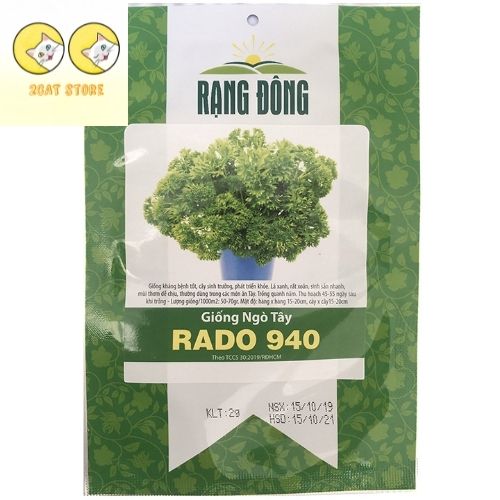 Hạt giống Ngò tây Rado 940