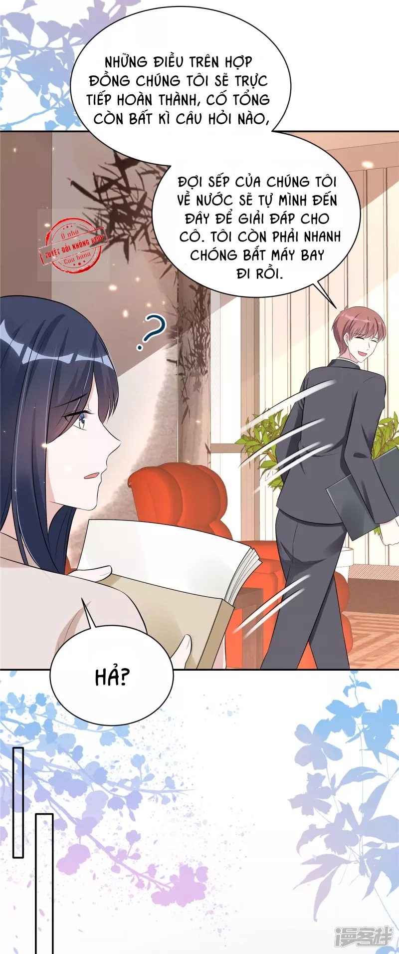 Kim Bài Chế Tác: Nhặt Boss Làm Chồng chapter 36 - Trang 16