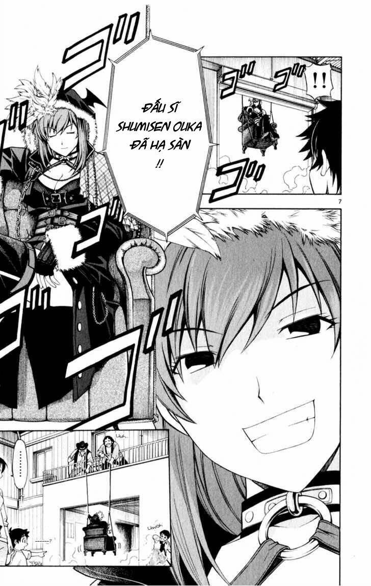 koko ga uwasa no el palacio chapter 4 9