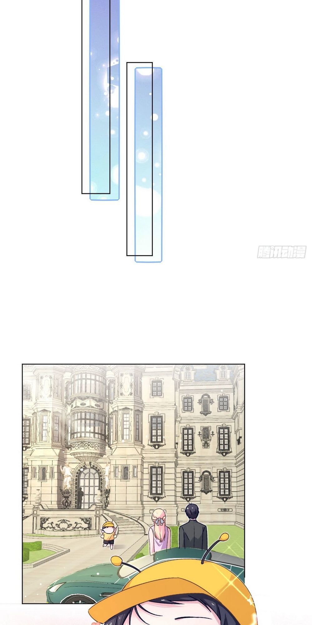 trời ban cho nam thần daddy chapter 54 19