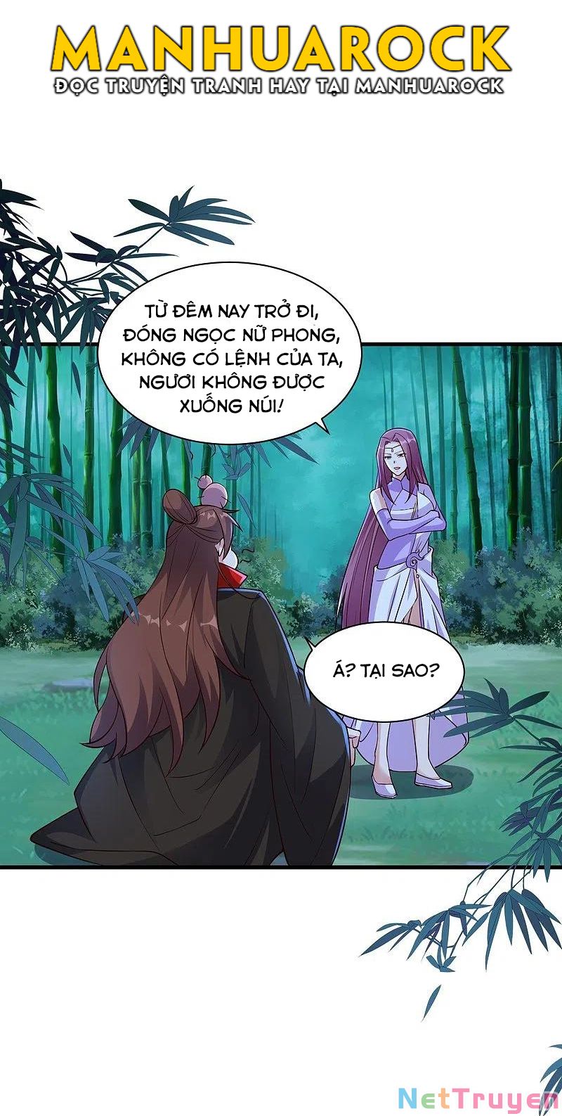 tiên võ đế tôn chapter 307 39