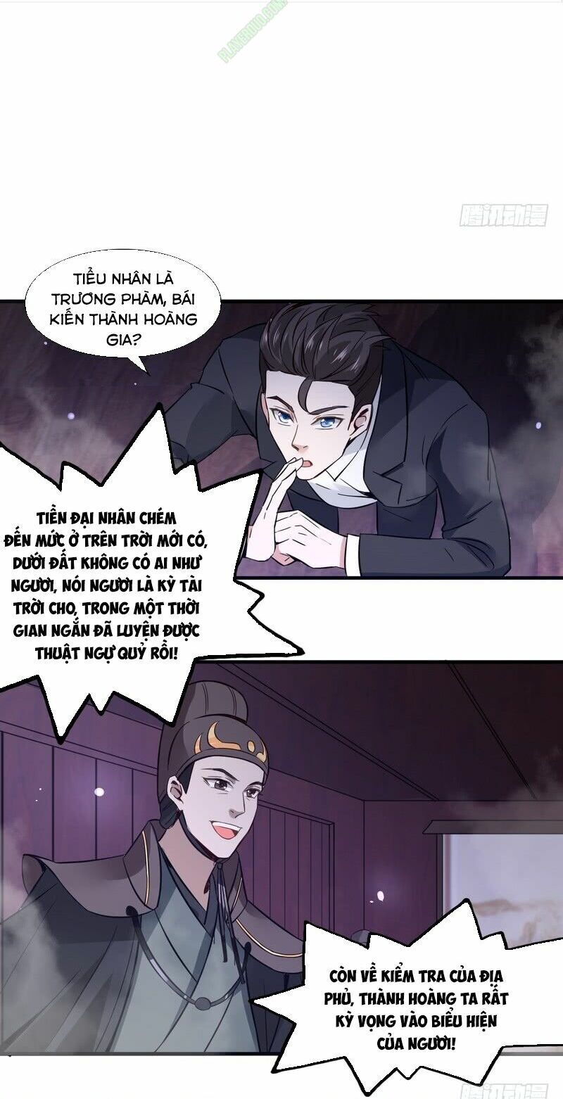 nhóm giao lưu của địa phủ chapter 60 13