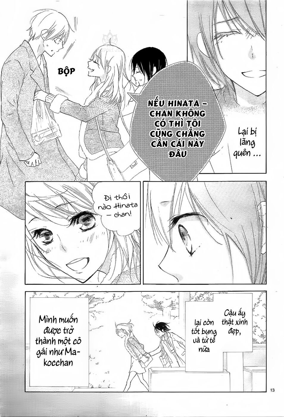 suteinu ni honey toast chapter 1 13