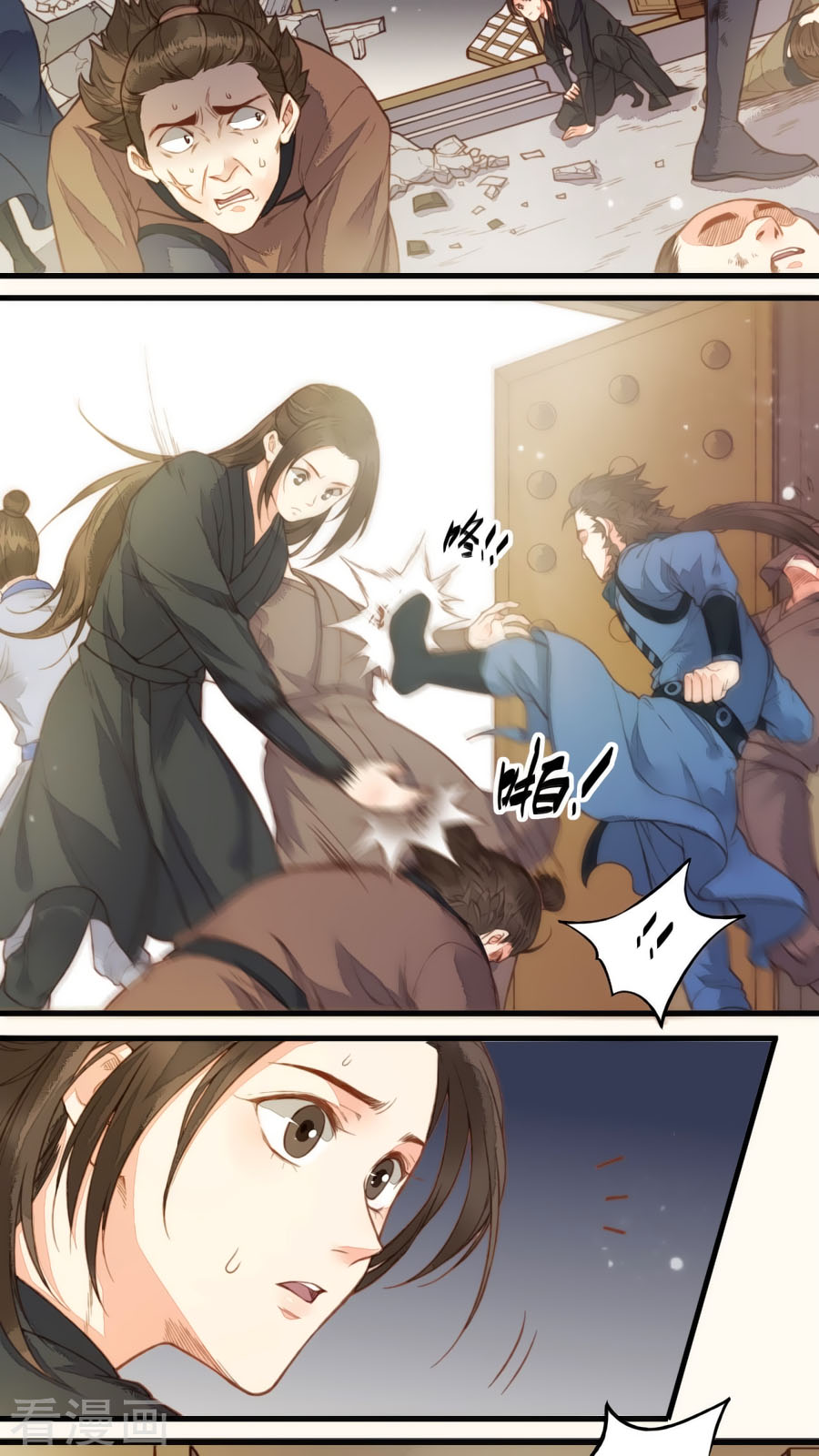 An Gia Hữu Nữ chapter 51 - Trang 15