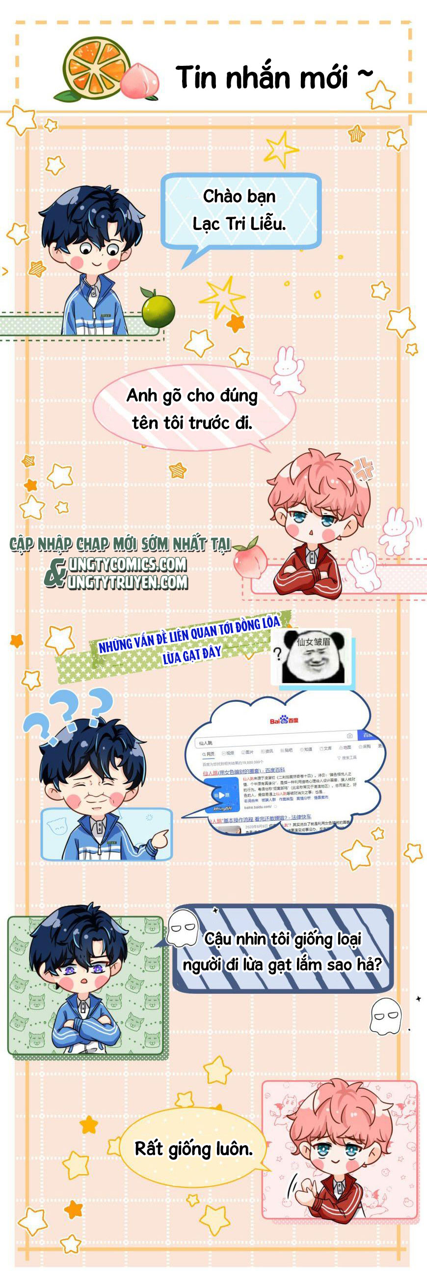 tín tức tố nói chúng ta không thể chapter 17 36