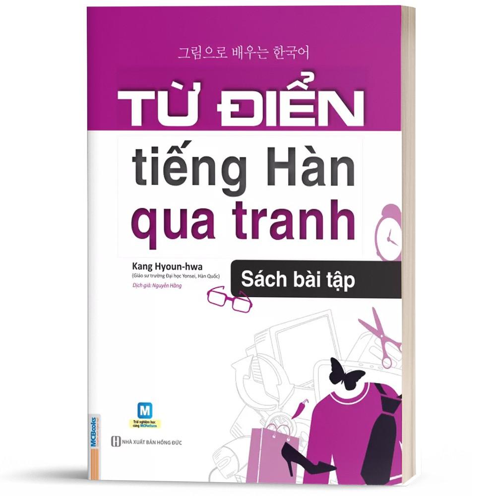 Sách - Từ Điển Tiếng Hàn Qua Tranh