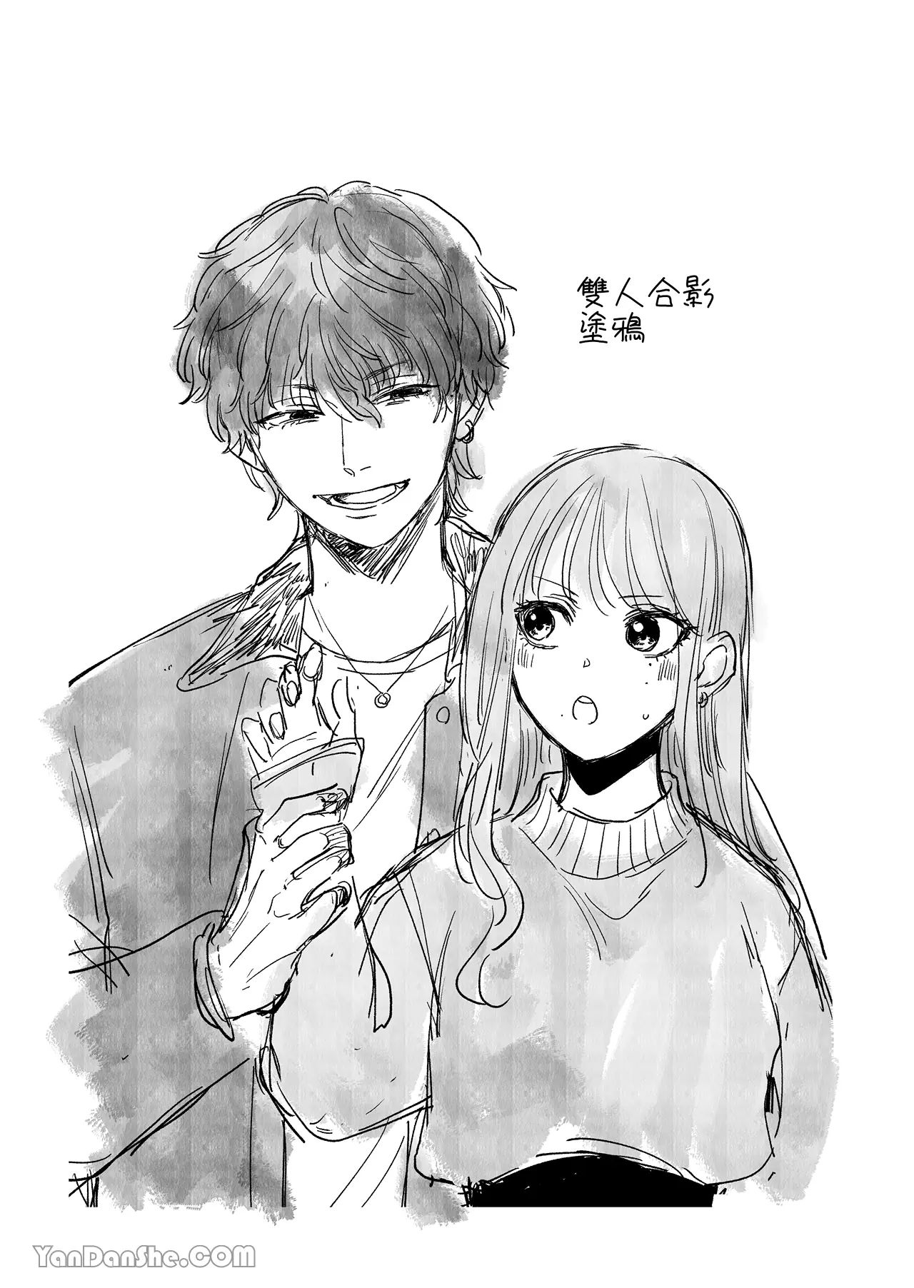 [21+] tôi và yotaro đáng lẽ ra chỉ là mối quan hệ thể xác chapter 6 16