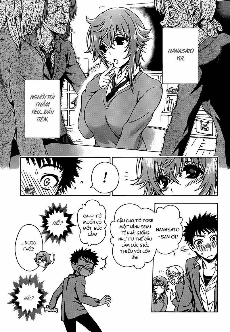 koisome momiji chapter 5 7