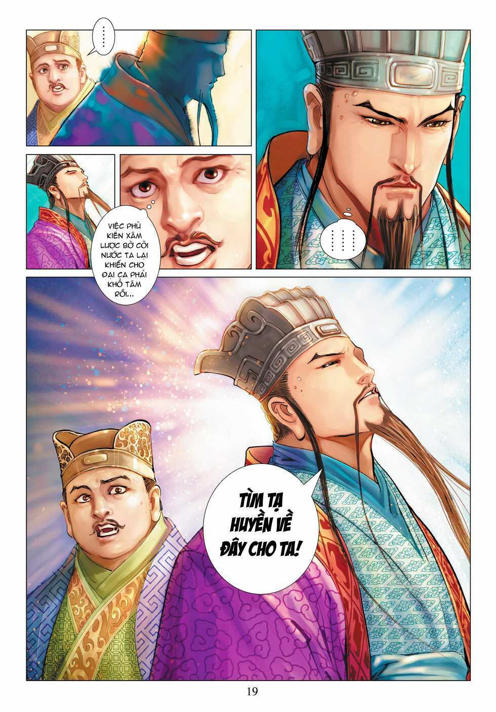 biên hoang truyền thuyết chapter 1 17